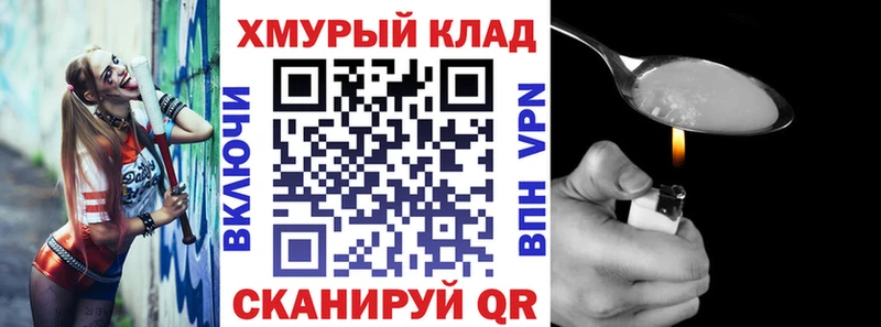 Героин афганец  Тетюши 