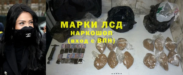 метадон Ельня