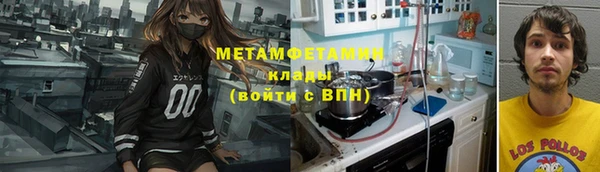 кокаин Дмитриев