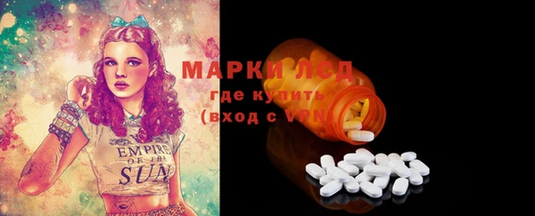ешки Елизово