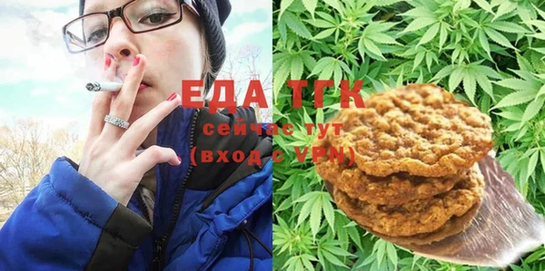 spice Дмитров