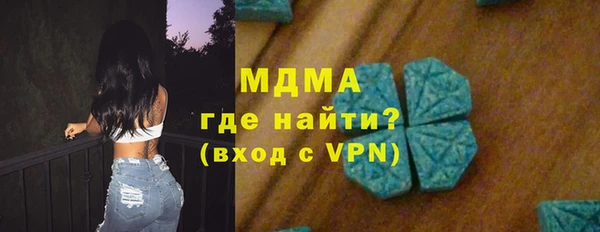 кокаин Дмитриев