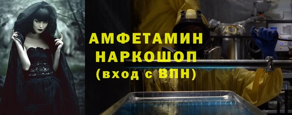 кокаин Дмитриев