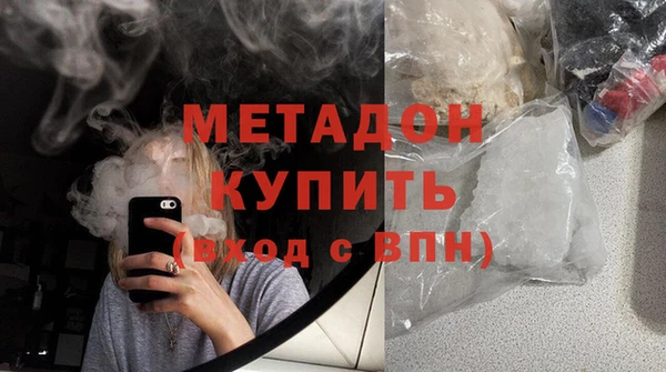 кокаин Дмитриев