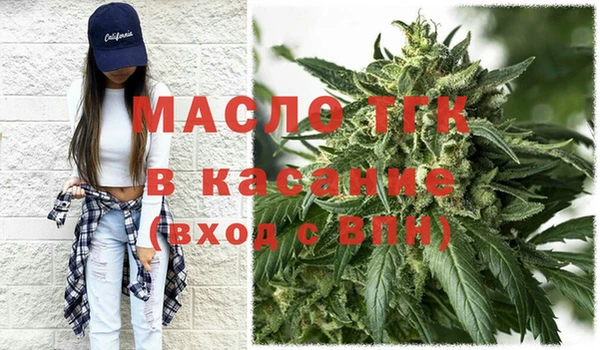 кокаин Дмитриев