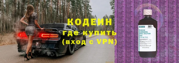 кокаин Дмитриев