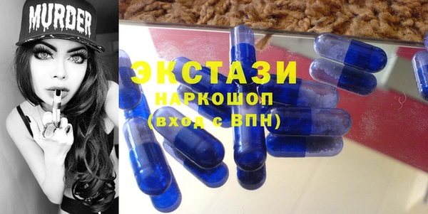 spice Дмитров