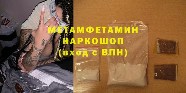 ешки Елизово