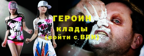 прущие крисы Строитель