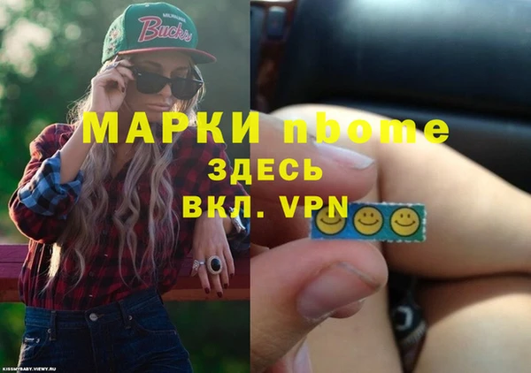 spice Дмитров