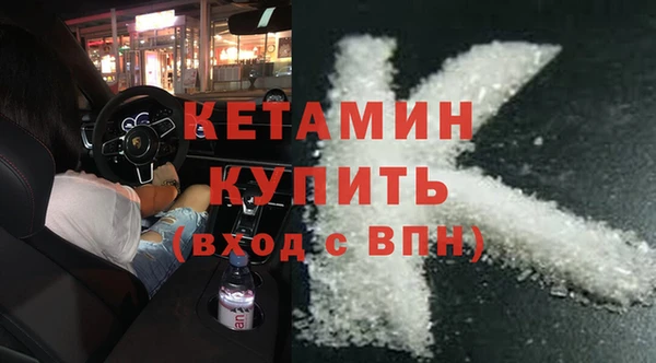 spice Дмитров