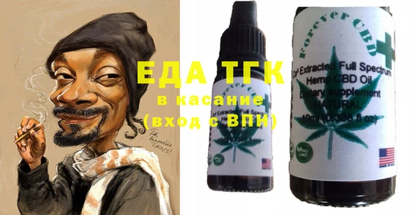 ешки Елизово