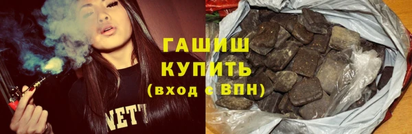ECSTASY Елабуга