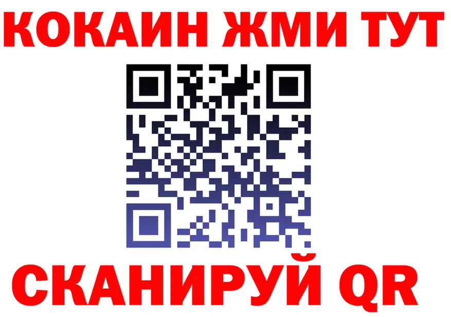 АМФ 98% сайт это OMG Тетюши