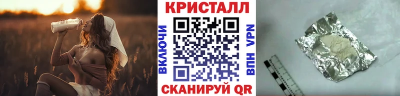 kraken как войти  Тетюши  МЕТАМФЕТАМИН Methamphetamine 